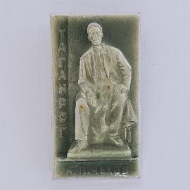 Значок СССР. Таганрог, А.П. Чехов, памятник писателю. Винтажный значек.