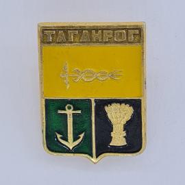 Значок СССР. Таганрог, городской герб с якорем и колосьями. Винтажный значек.