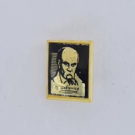 Значок СССР. Портрет Т. Шевченко, писатель и поэт. Винтажный значек.