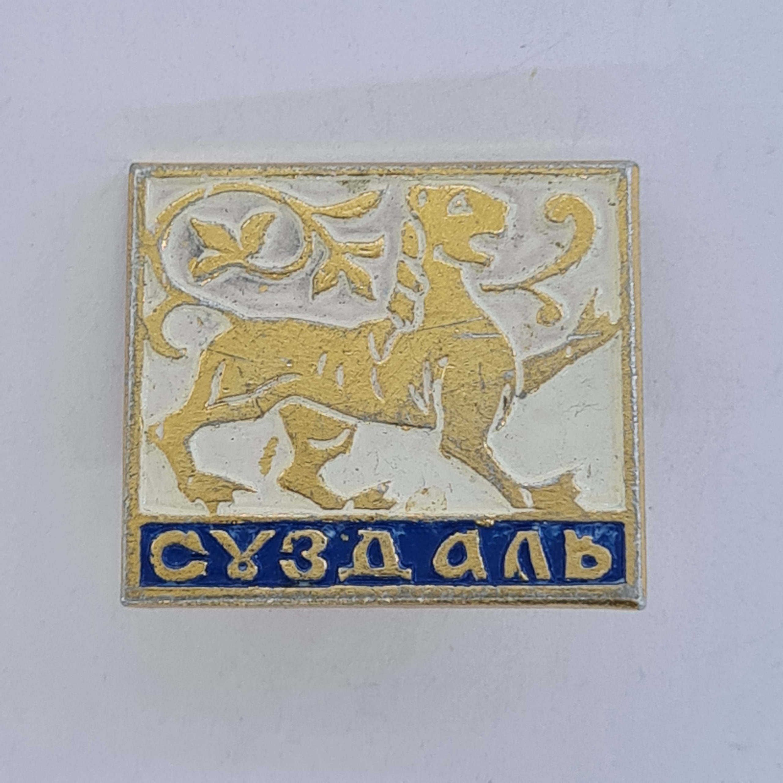 Картинка 1