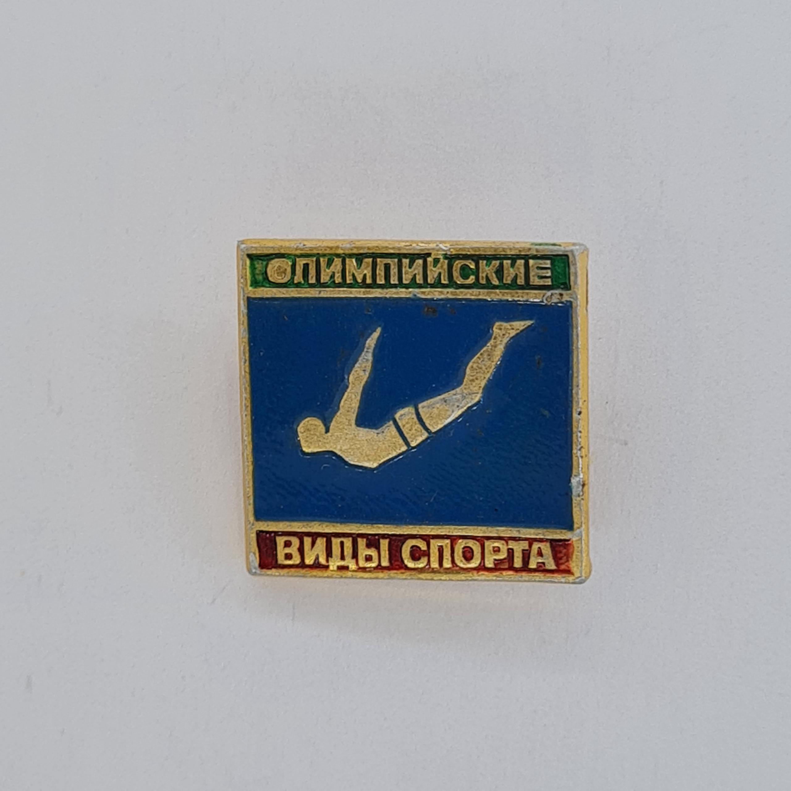 Картинка 1