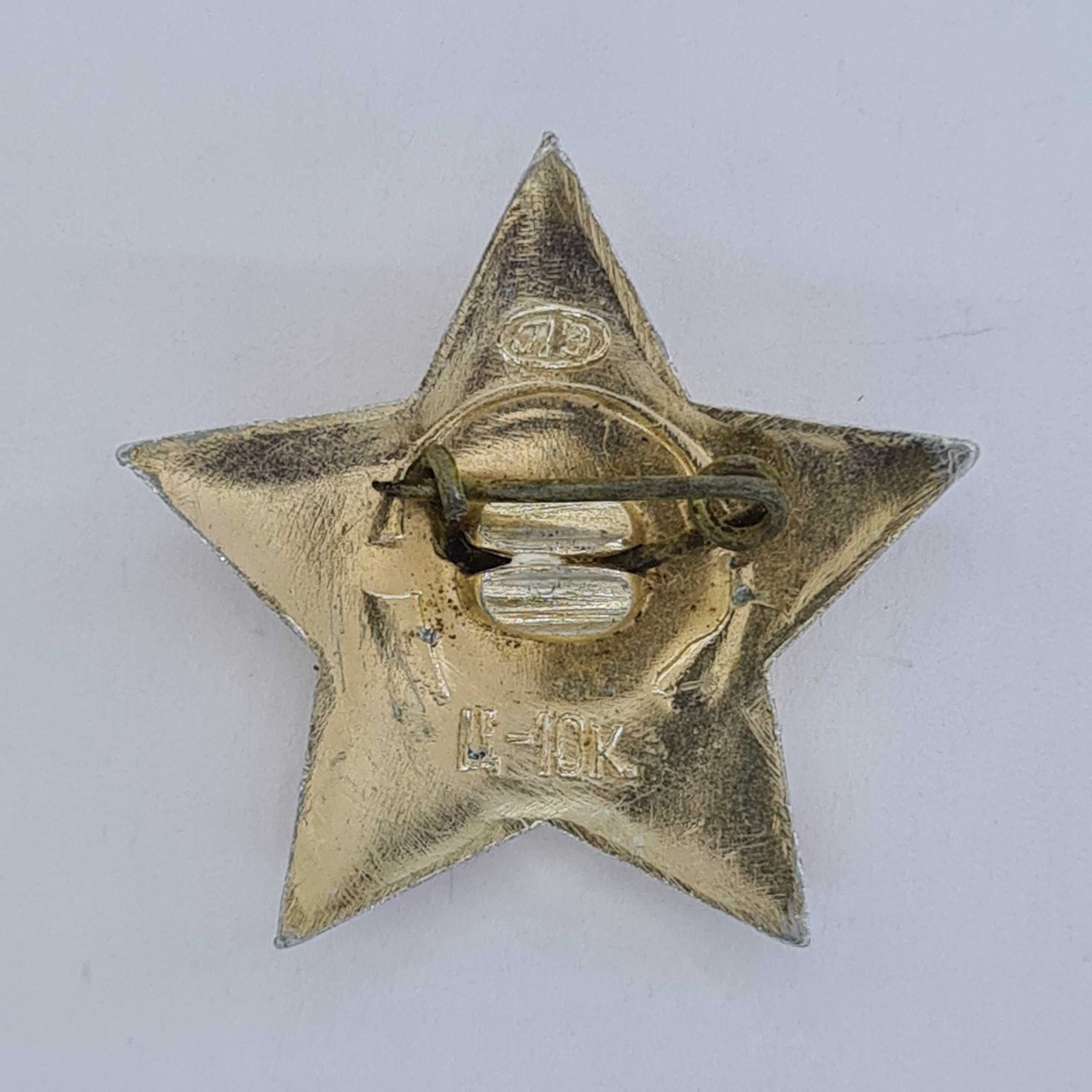 Картинка 2