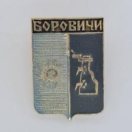 Картинка 1