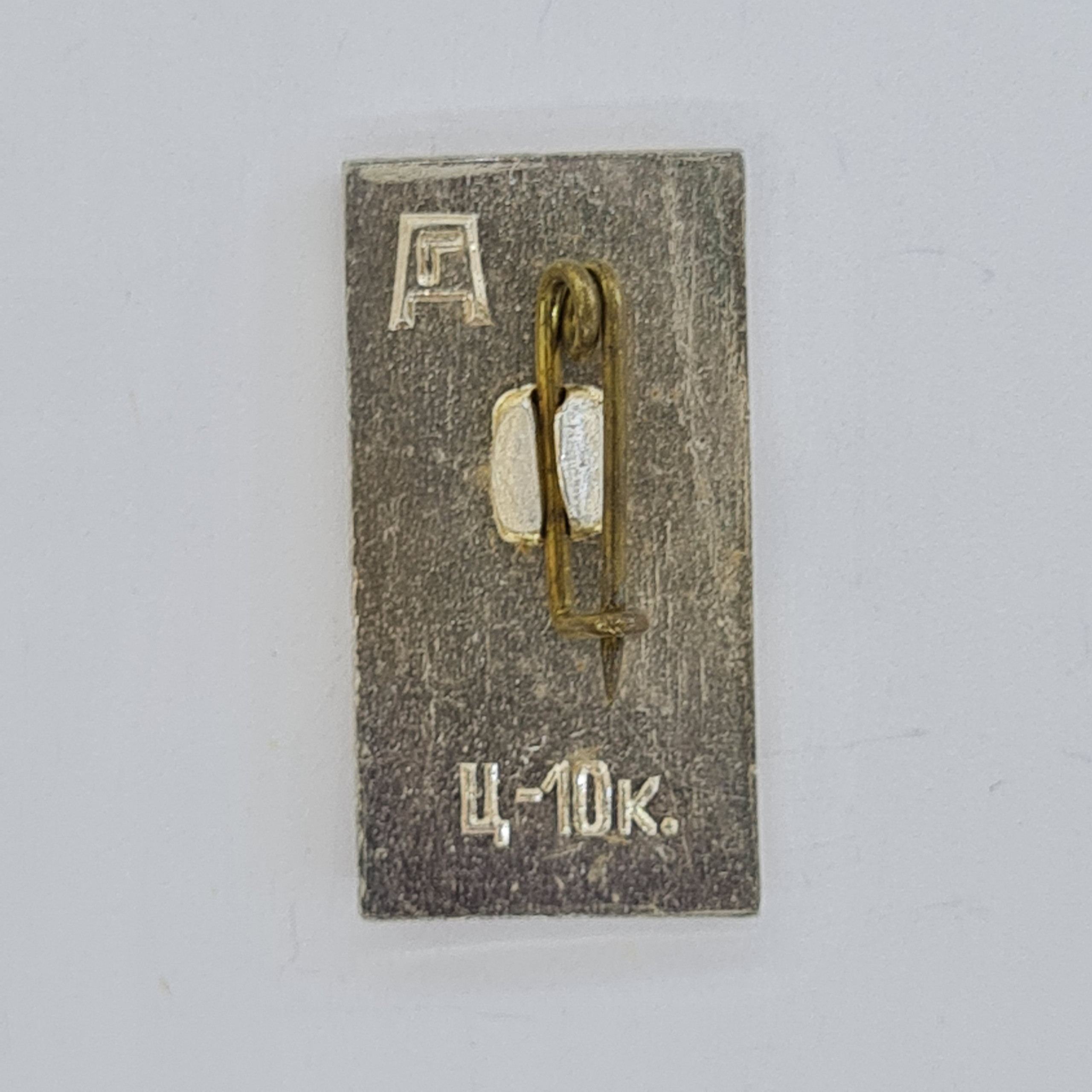 Картинка 2