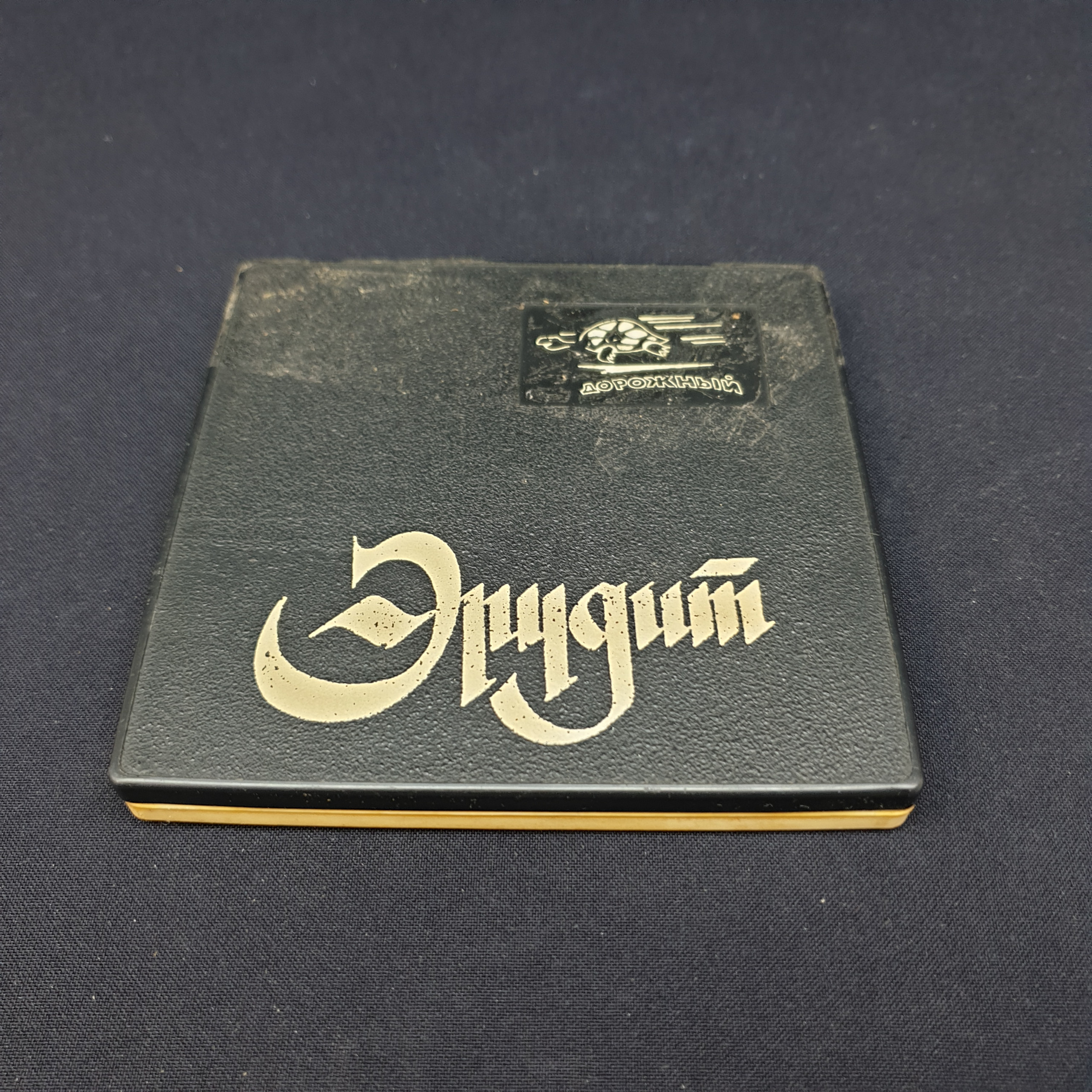 Картинка 9