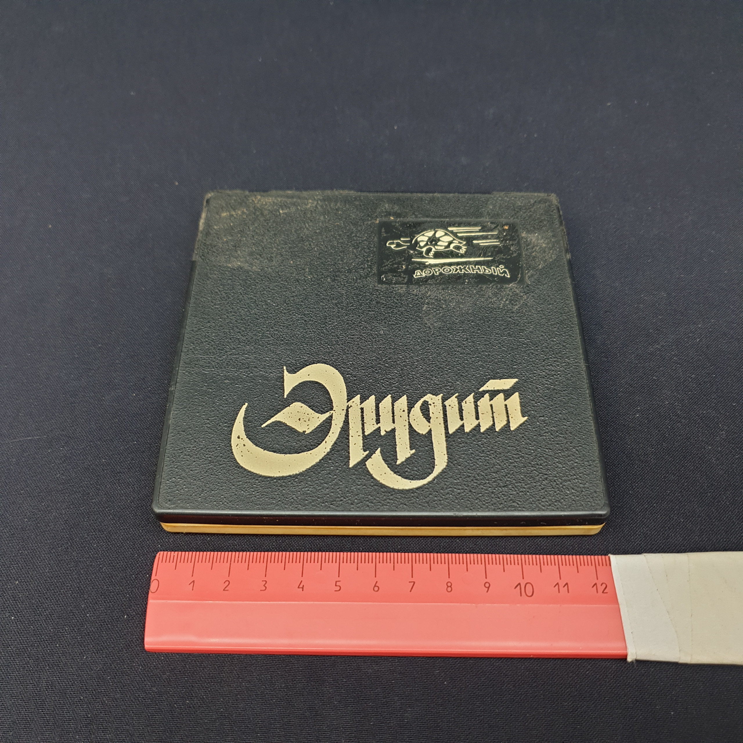 Картинка 10