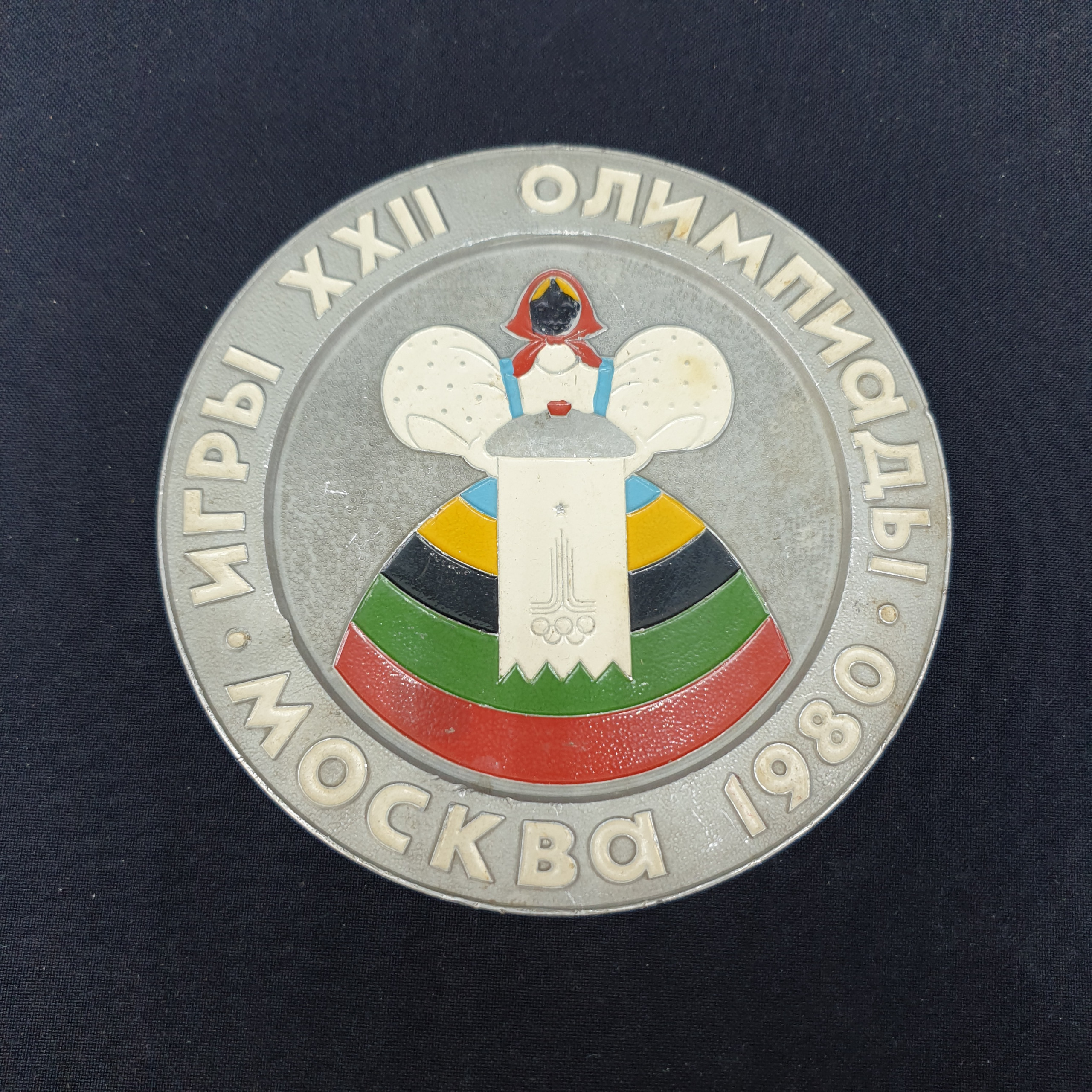 Картинка 1