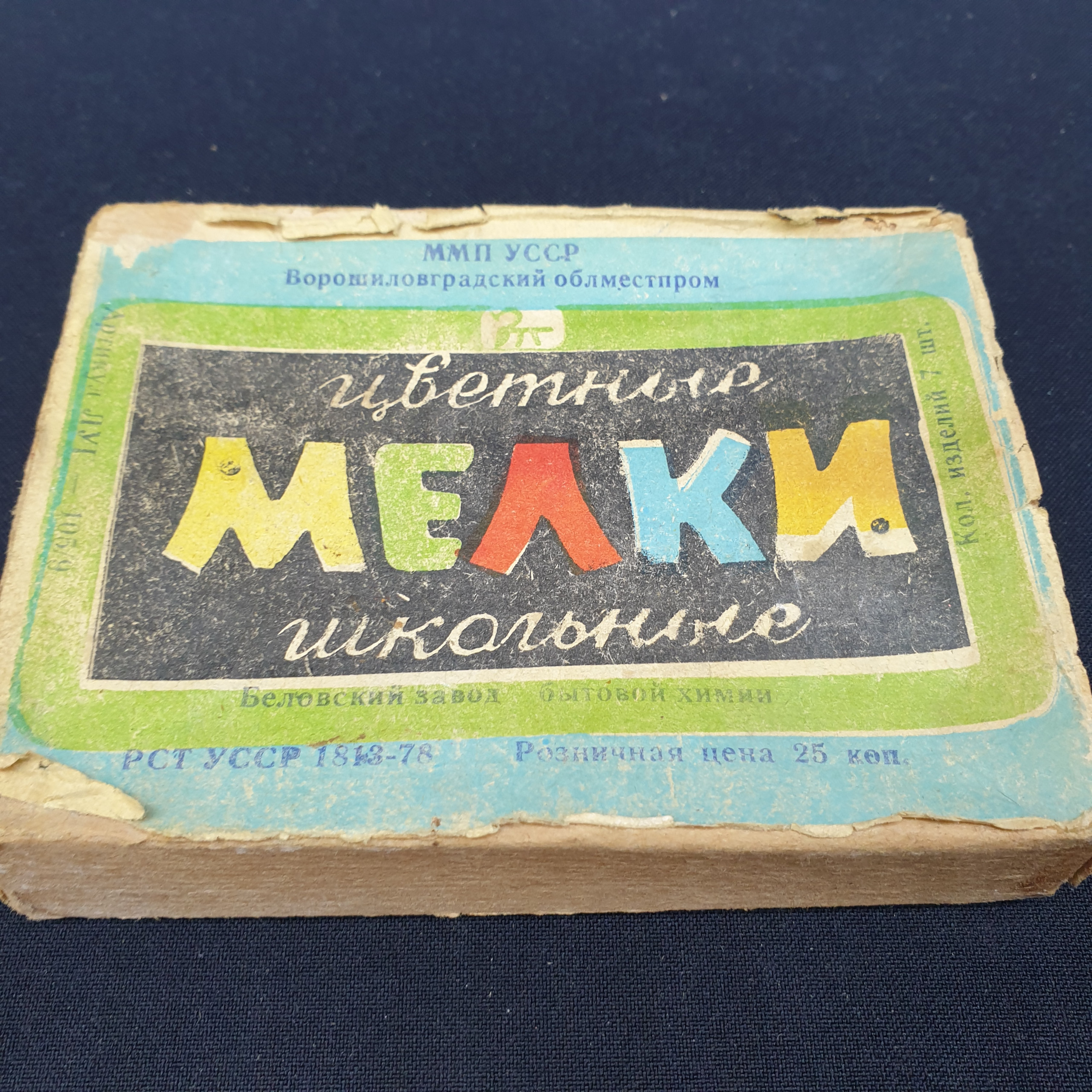 Картинка 10