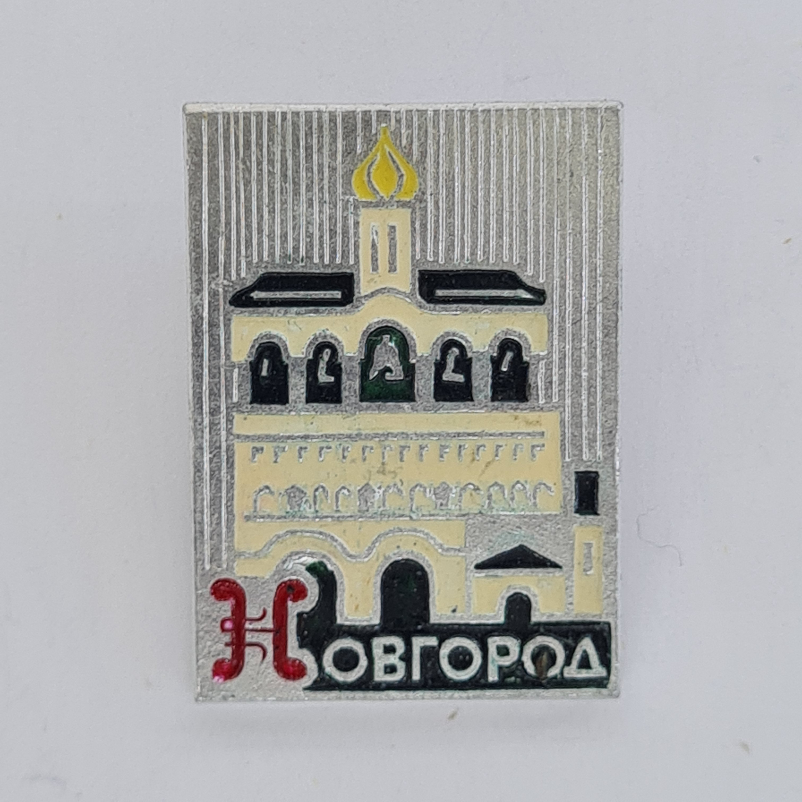 Картинка 1