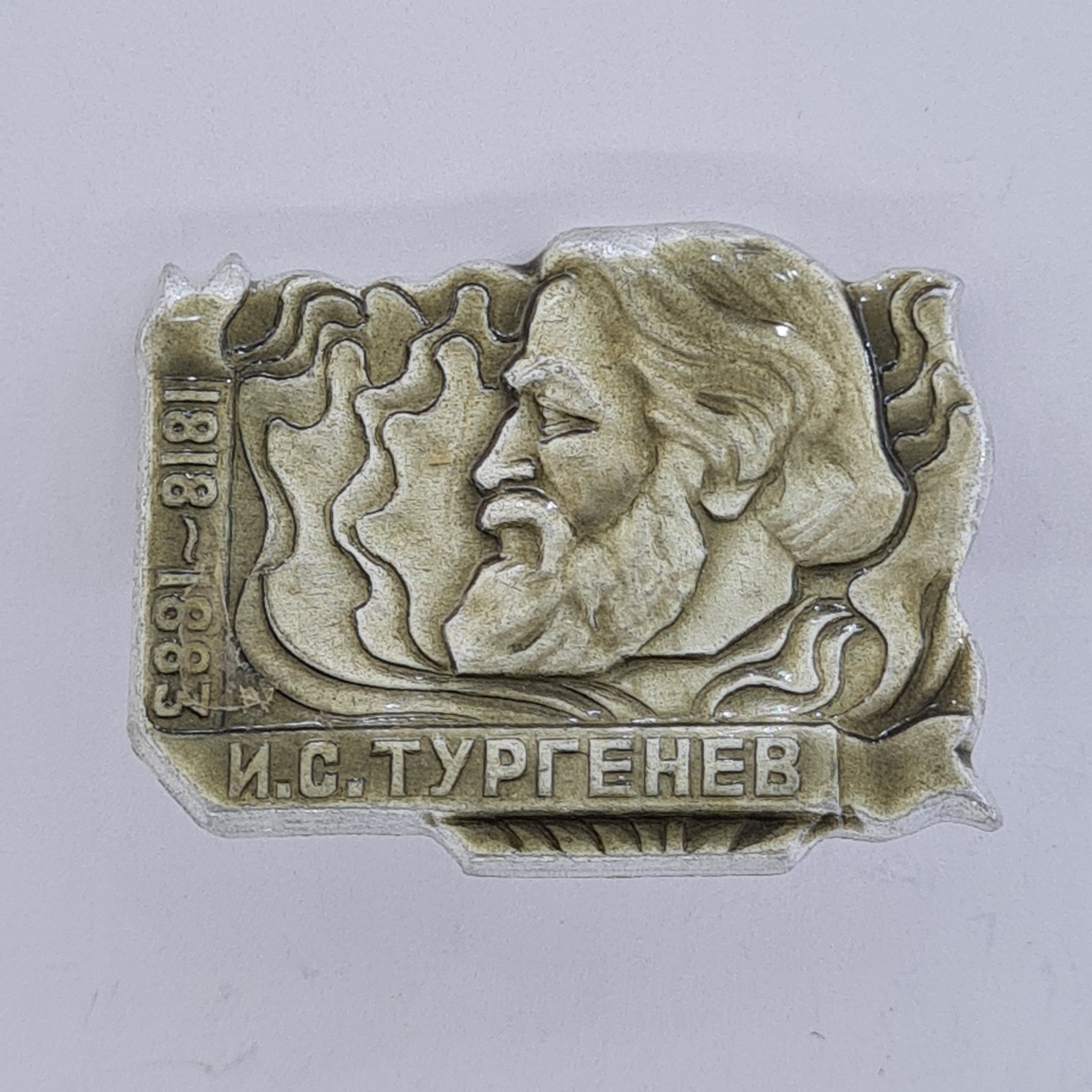 Картинка 1