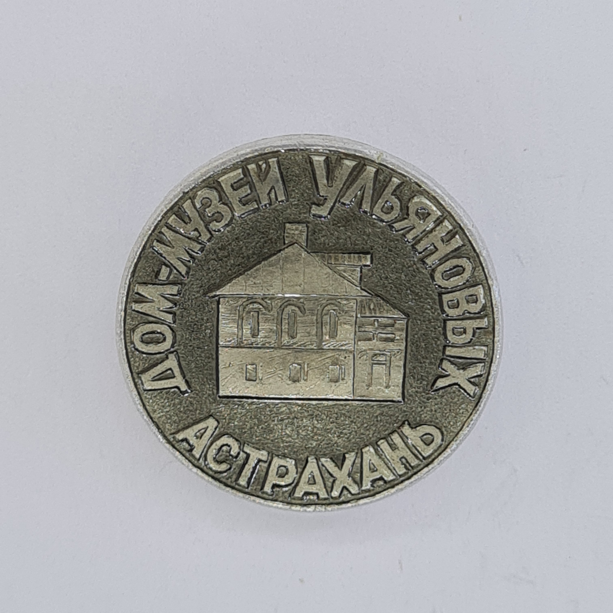 Картинка 1