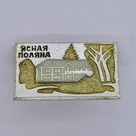 Картинка 1