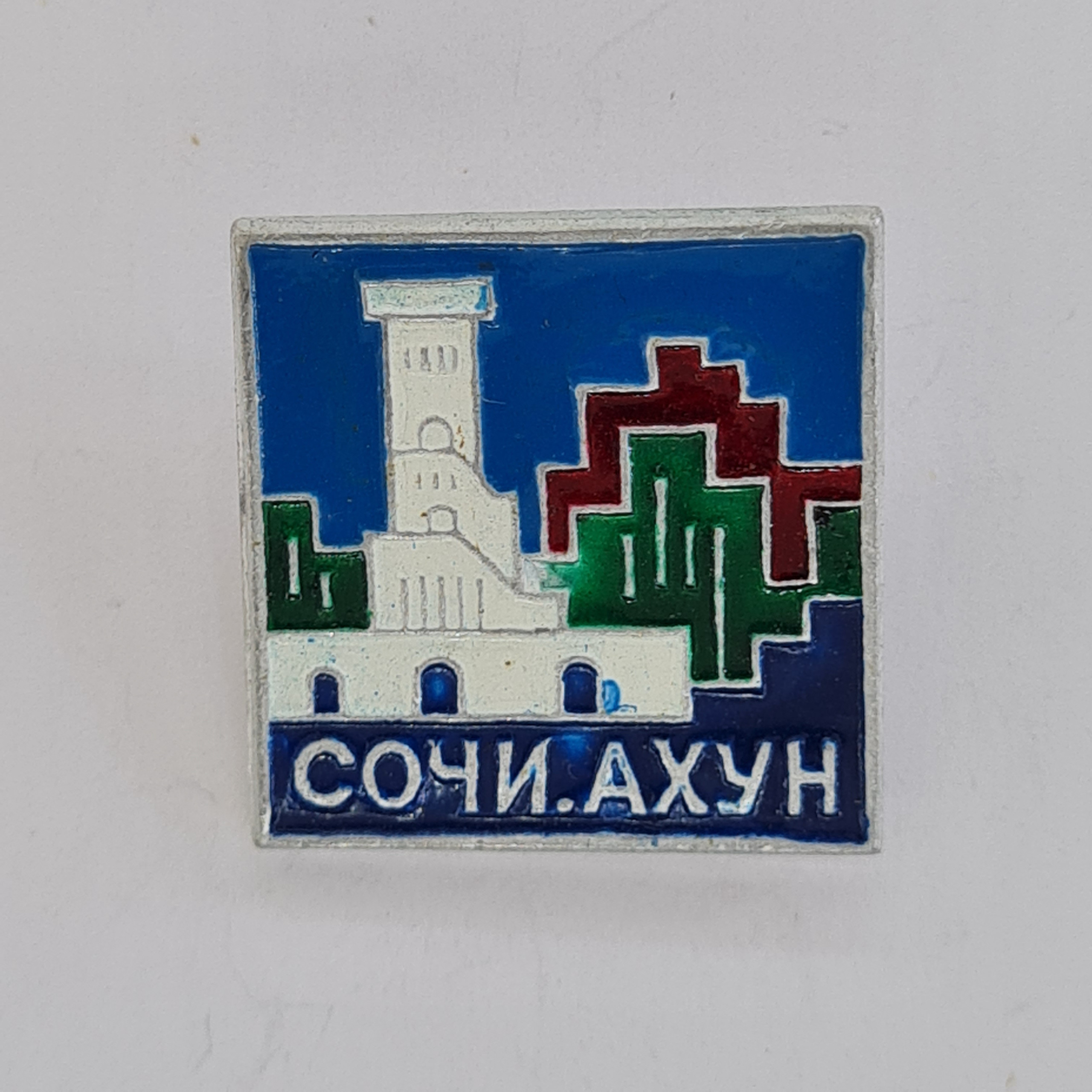 Картинка 1