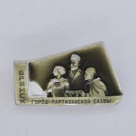 Картинка 1