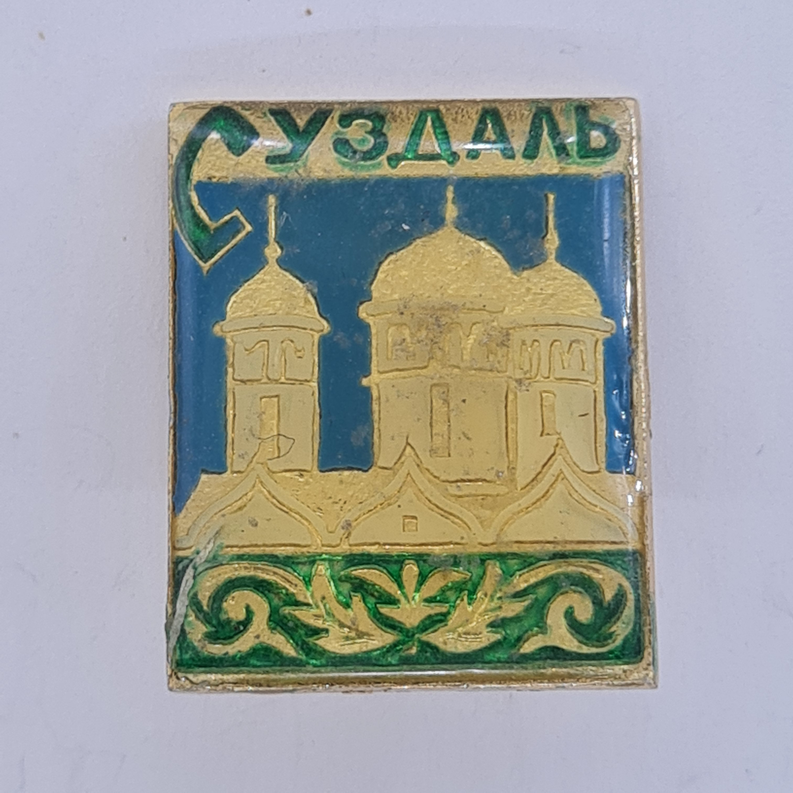 Картинка 1