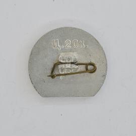 Картинка 2