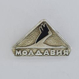 Значок СССР. Молдавия, гора и надпись, городская тематика. Винтажный значек.