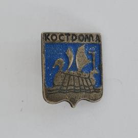 Значок СССР. Кострома, город Золотого кольца, ладья на воде. Винтажный значек.