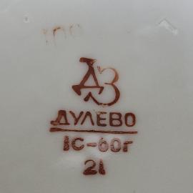 Картинка 8