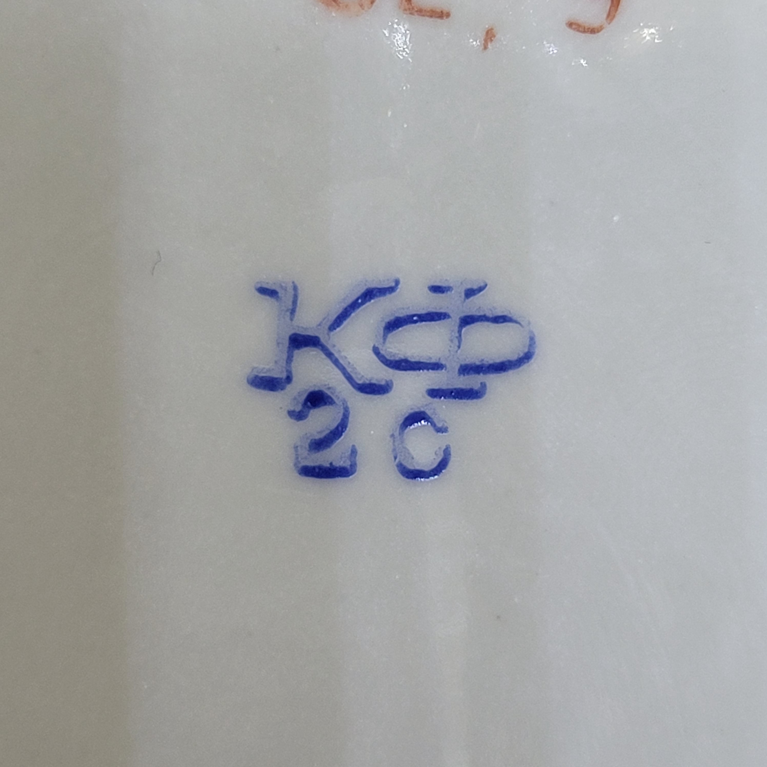 Картинка 8