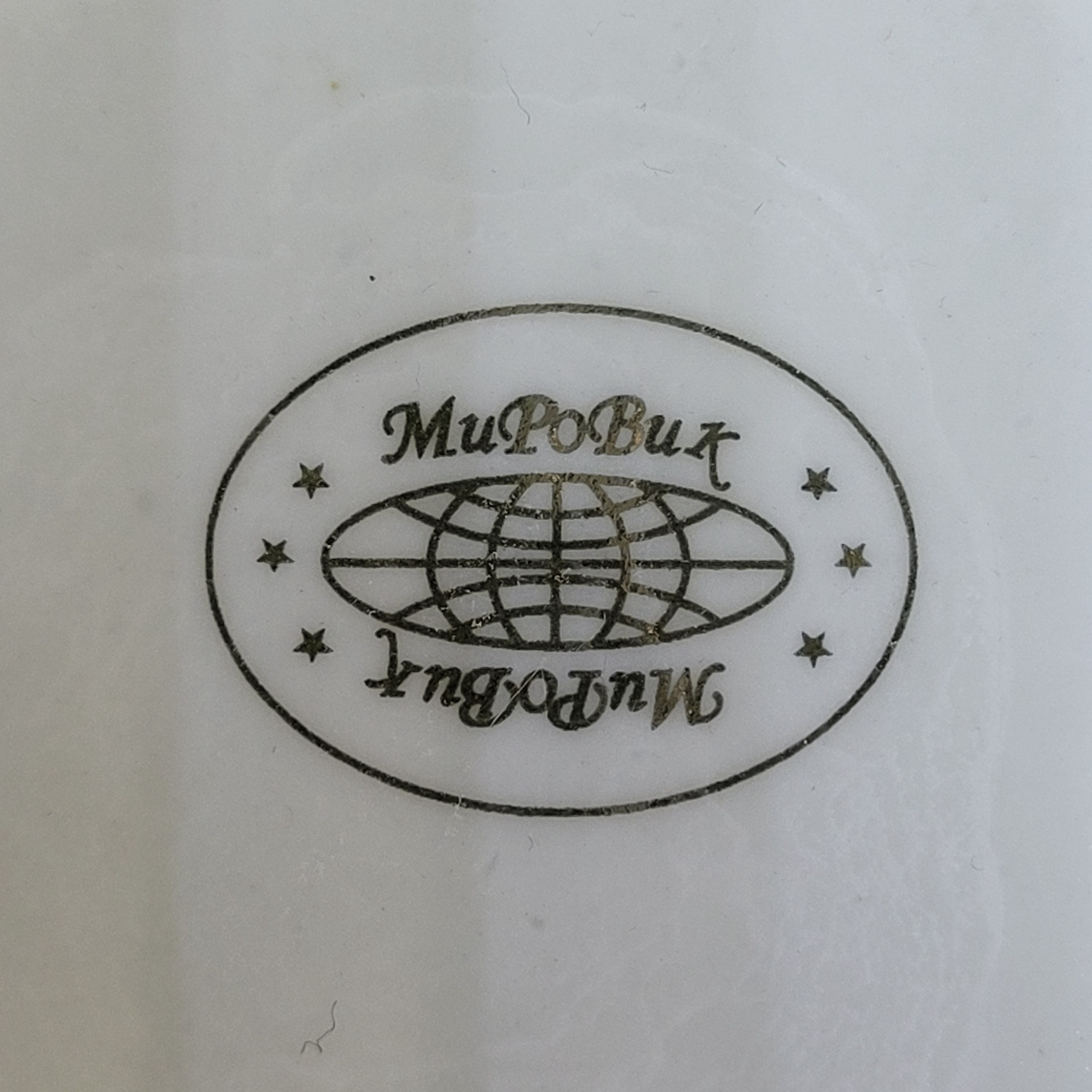 Картинка 8