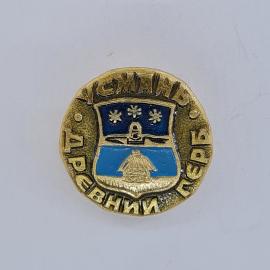 Значок СССР. Смильтене, герб города Латвии. Винтажный значек.