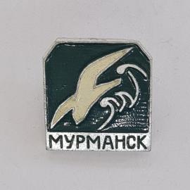 Значок СССР. Мурманск, чайка над волнами, северный город. Винтажный значек.