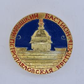 Картинка 1