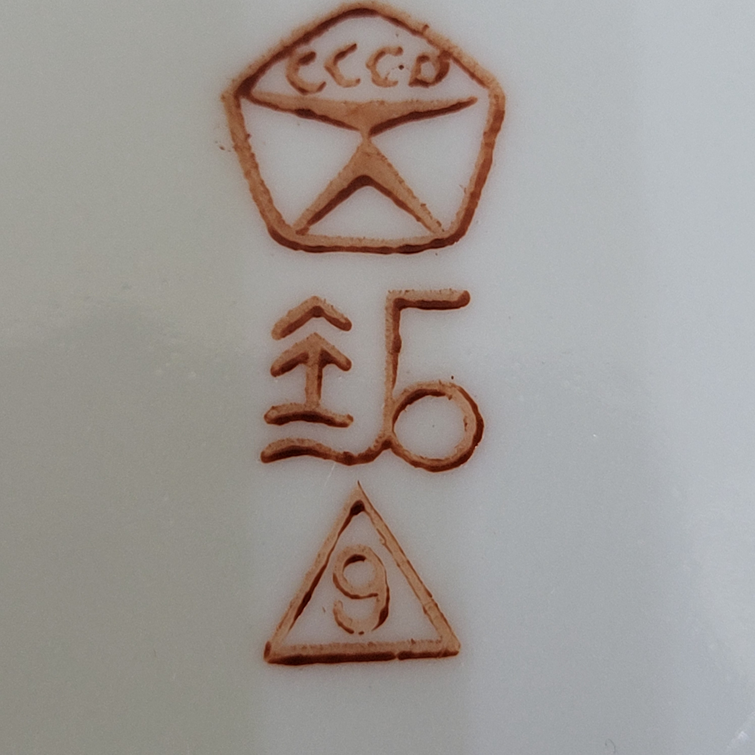 Картинка 6
