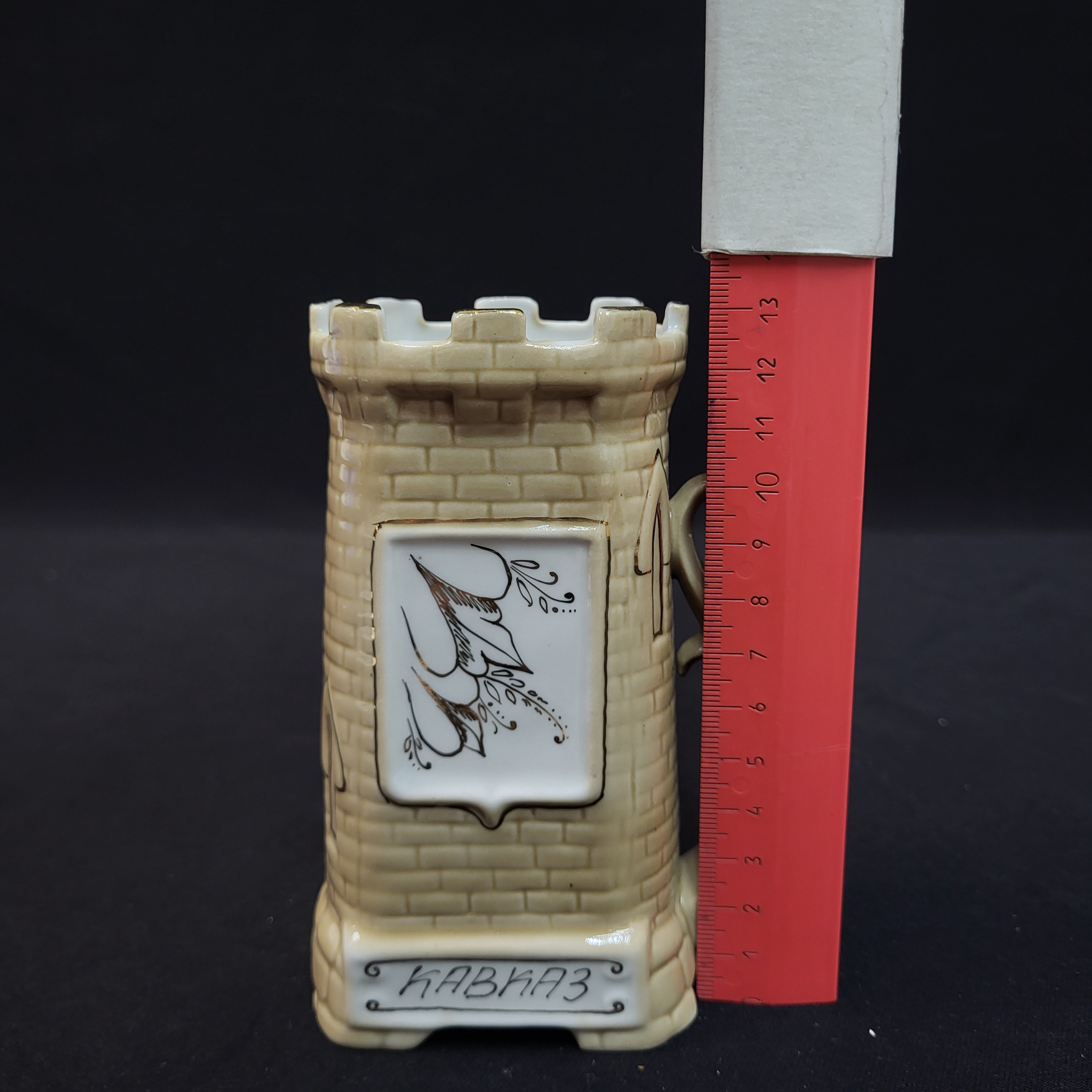 Картинка 8