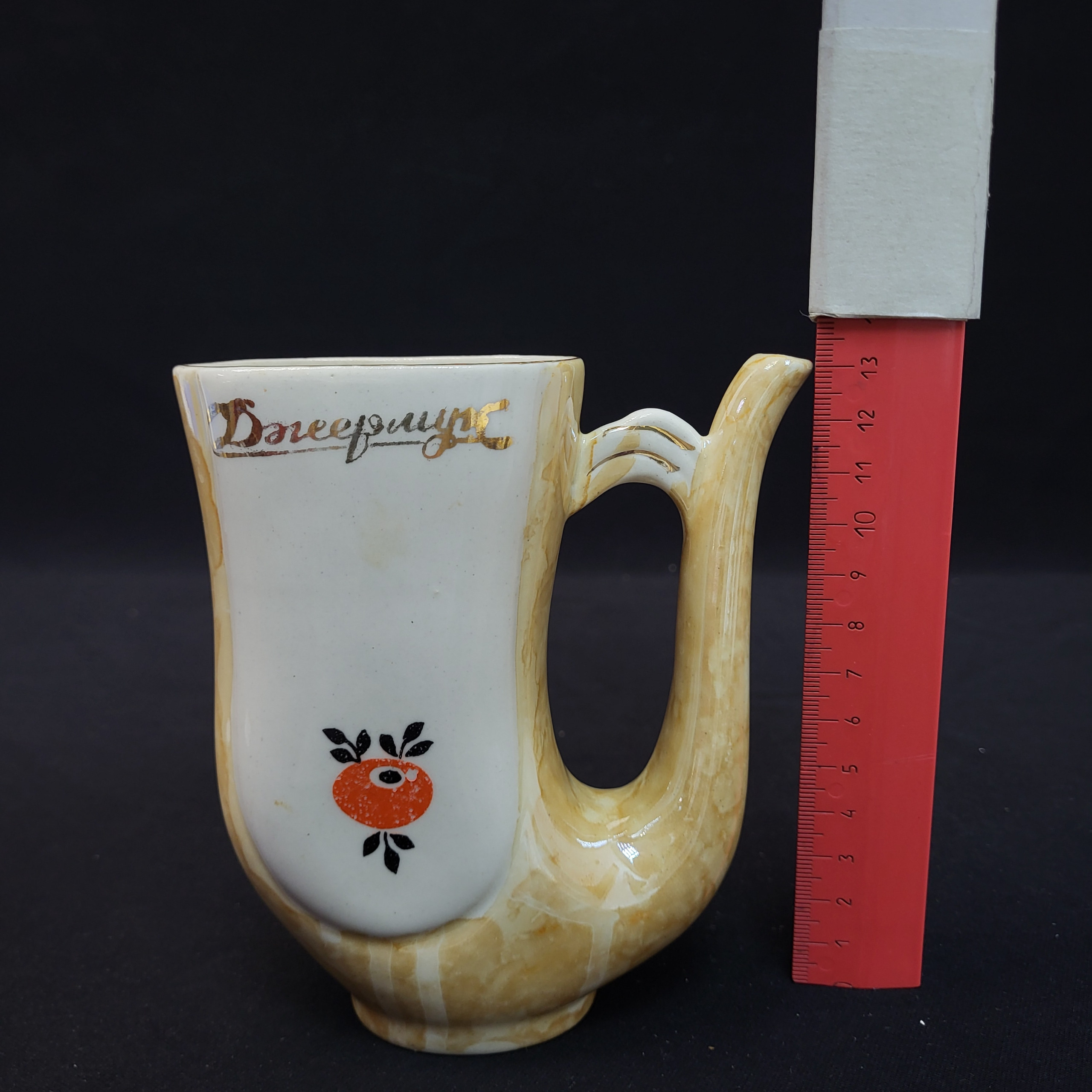 Картинка 8