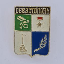 Значок СССР. Севастополь, герб города Крым. Винтажный значек.