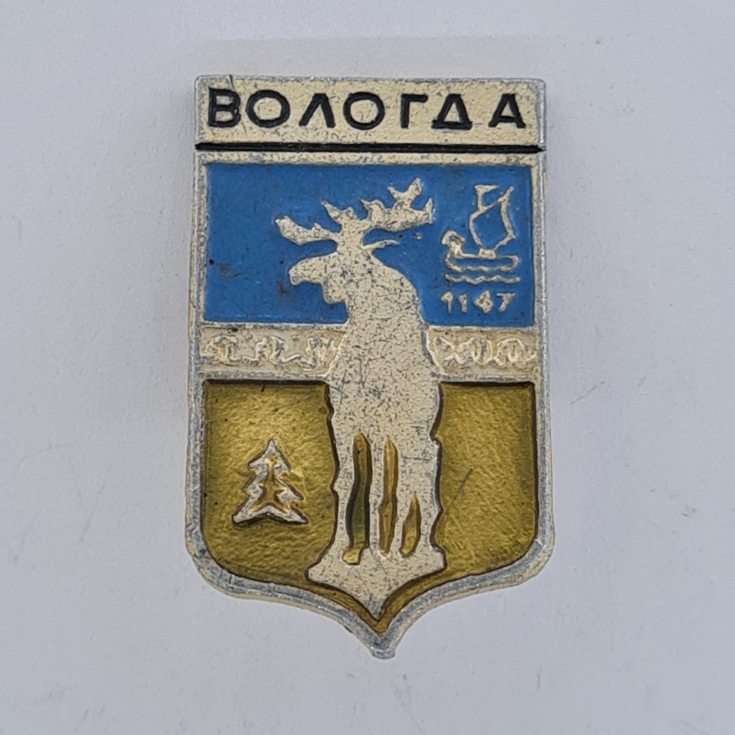 Картинка 1