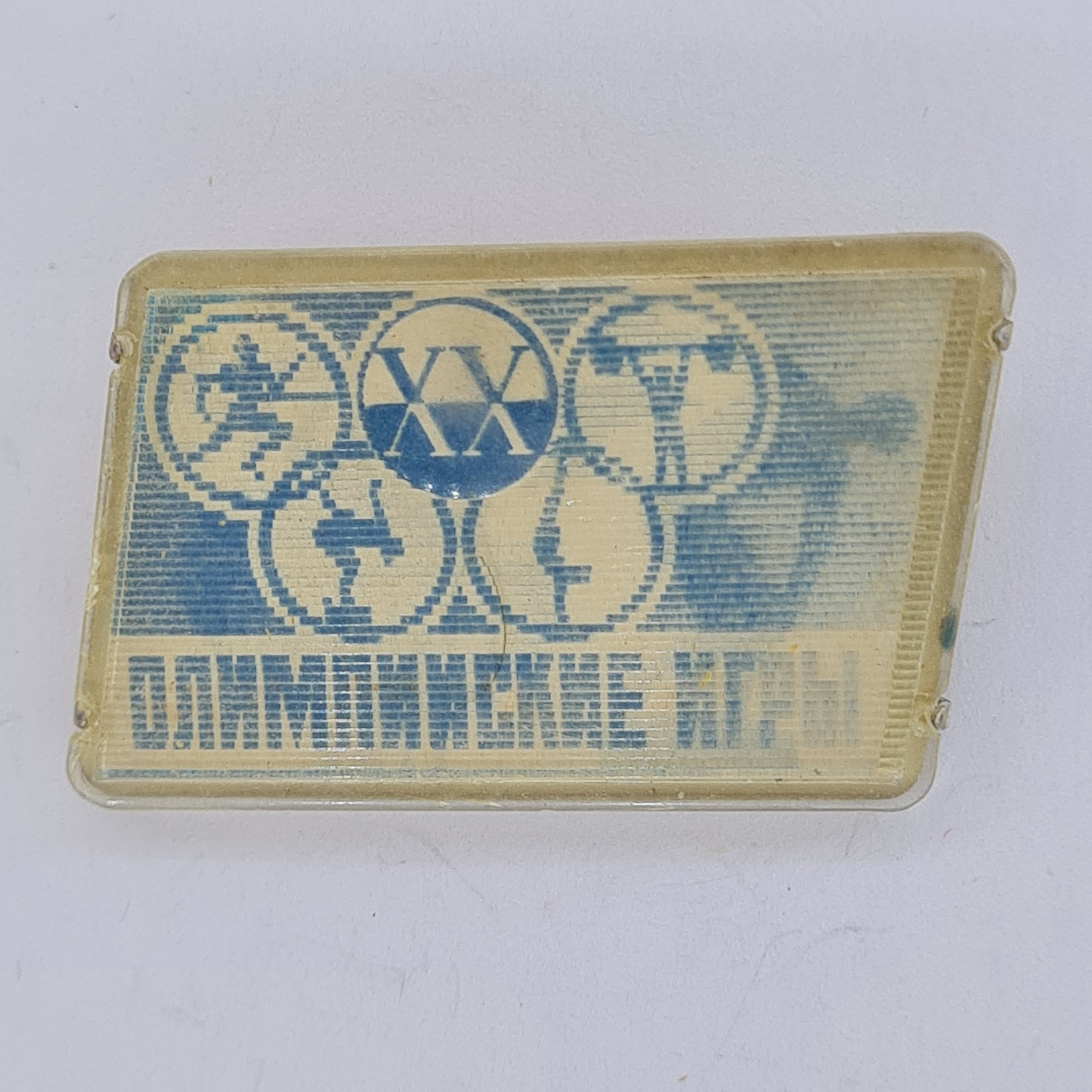 Картинка 2