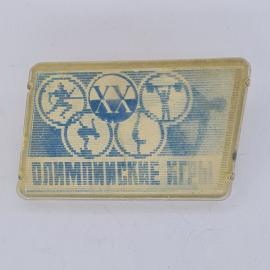 Картинка 2
