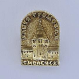 Картинка 1