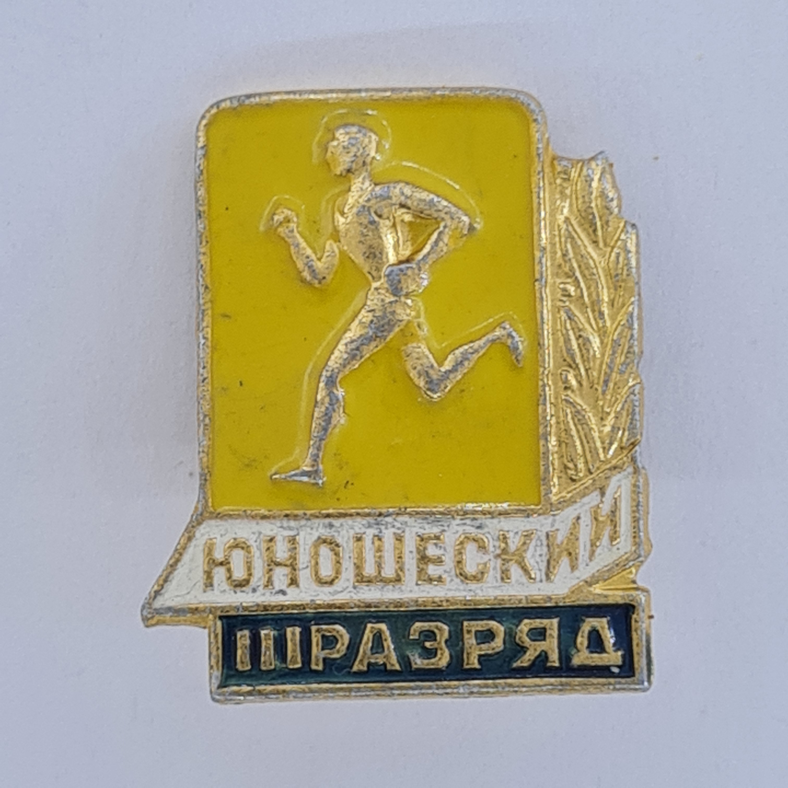 Картинка 1