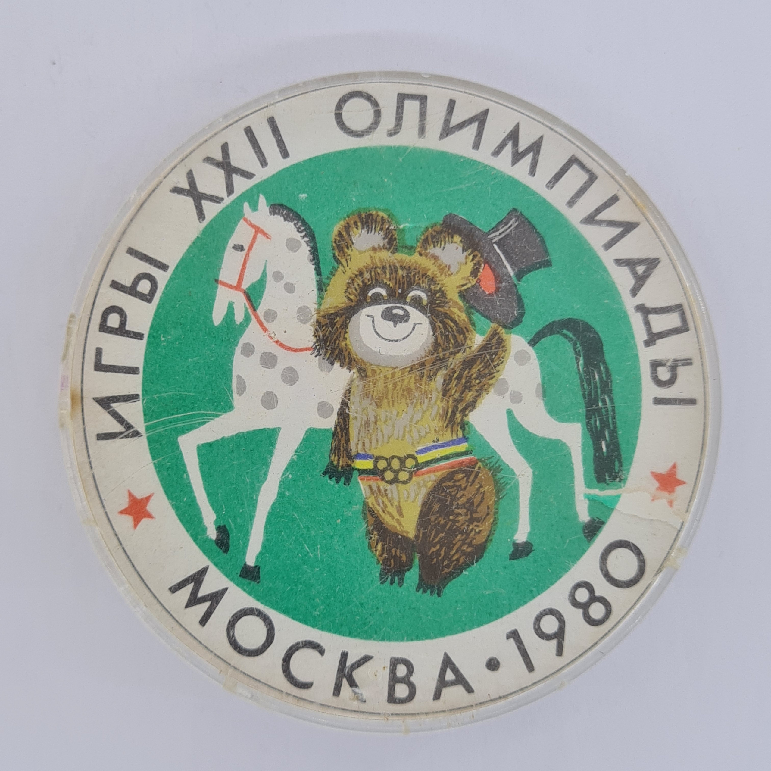 Картинка 1