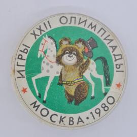 Картинка 1