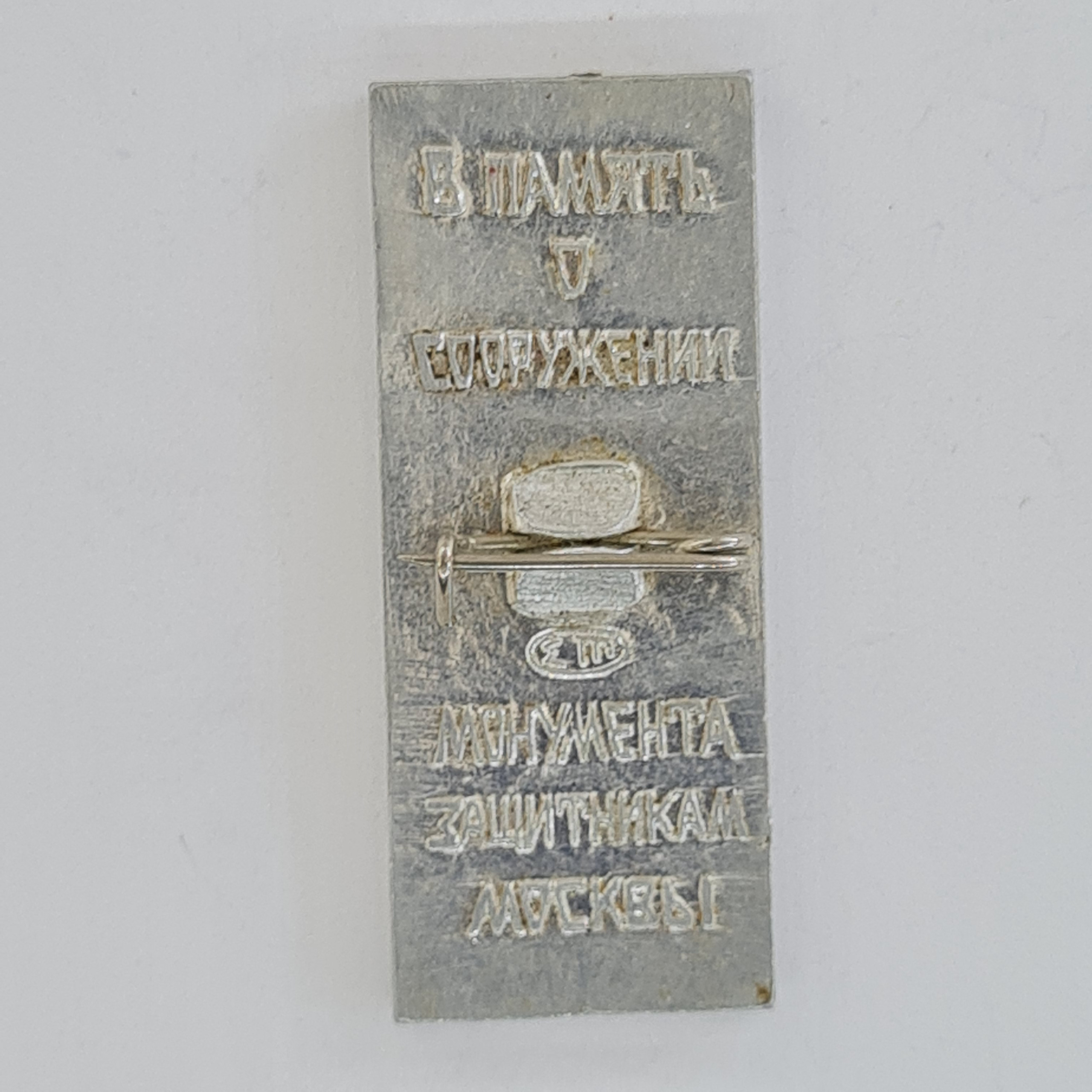Картинка 2