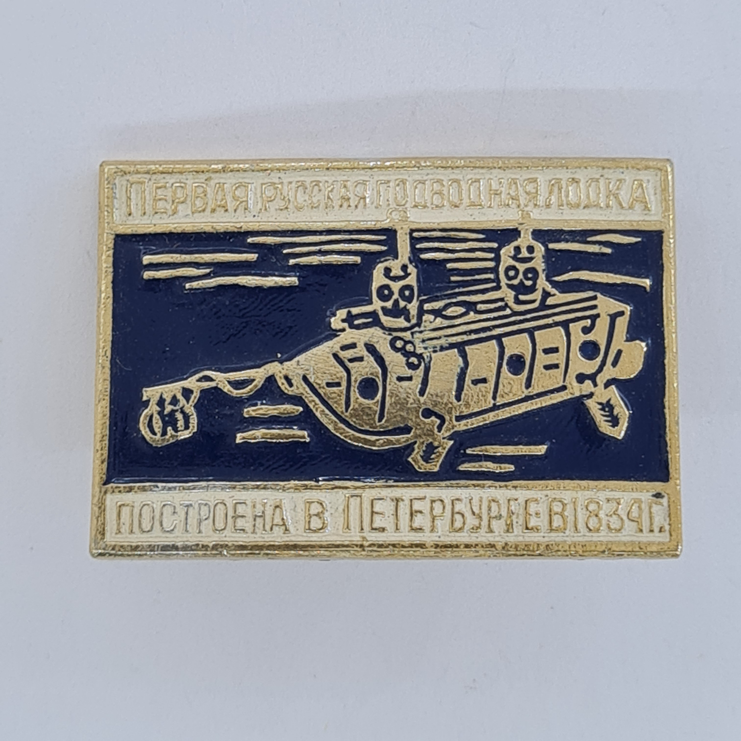 Картинка 1