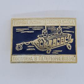 Картинка 1