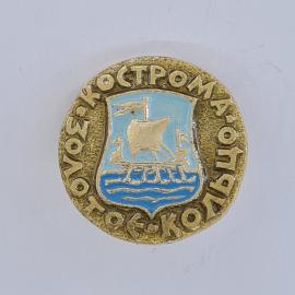 Значок СССР. Кострома, герб города с ладьей на воде, туризм и геральдика. Винтажный значек.