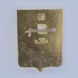 Картинка 2