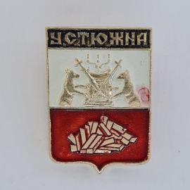 Значок СССР. Устюжна, герб города с куницами и соляными слитками. Винтажный значек.