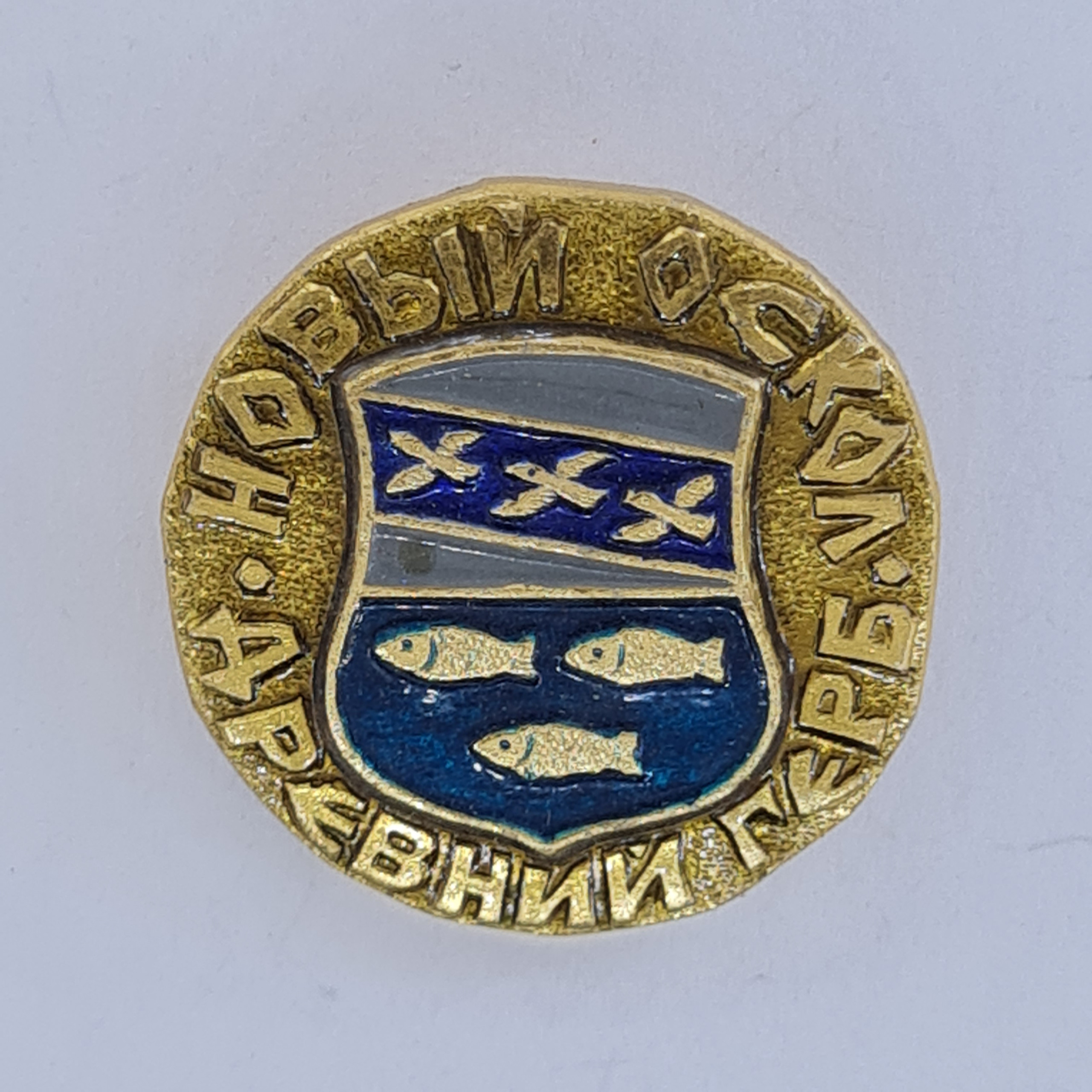 Картинка 1