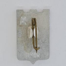 Картинка 2