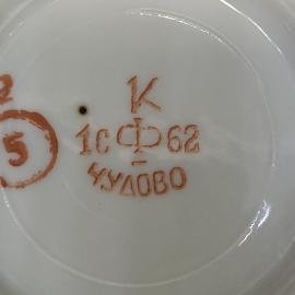 Картинка 7
