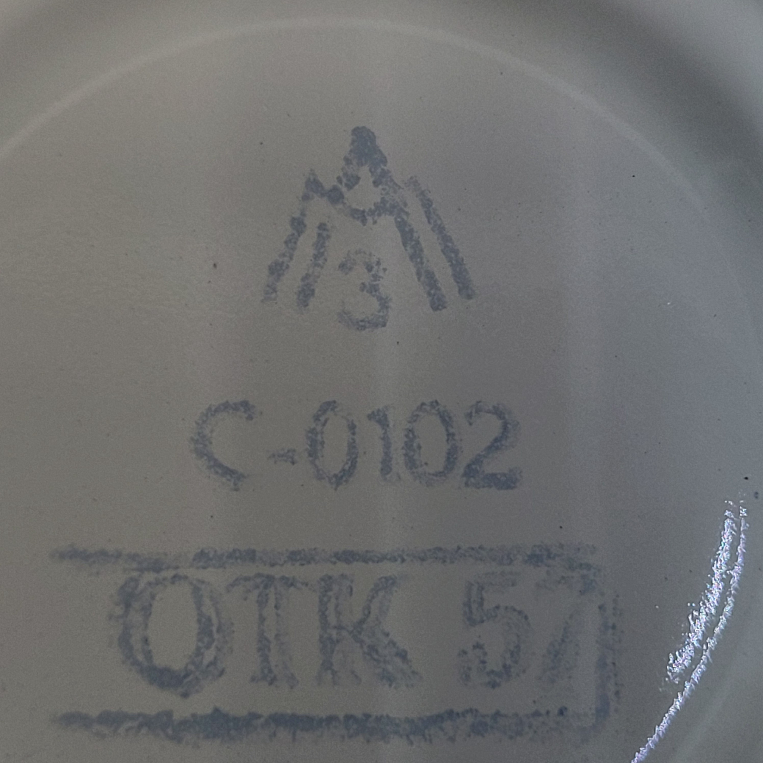 Картинка 5
