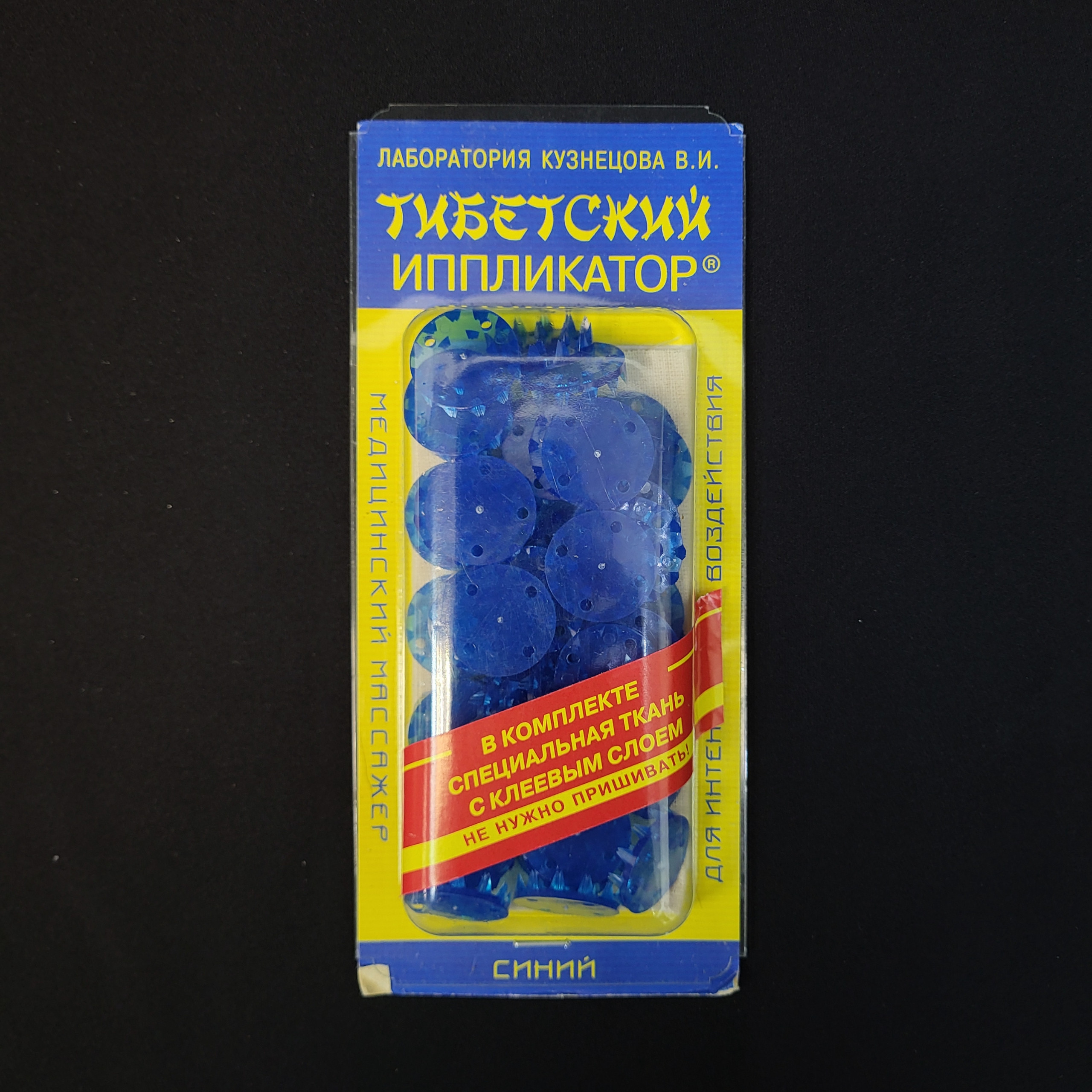 Картинка 1